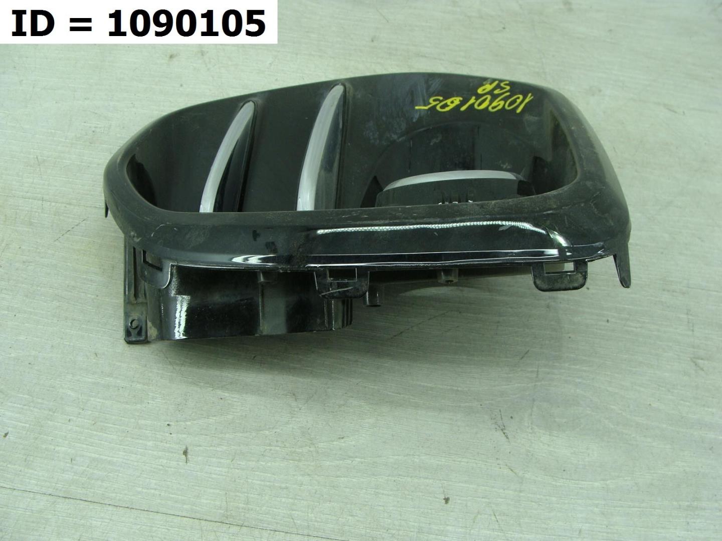 Накладка (кузов наружные)