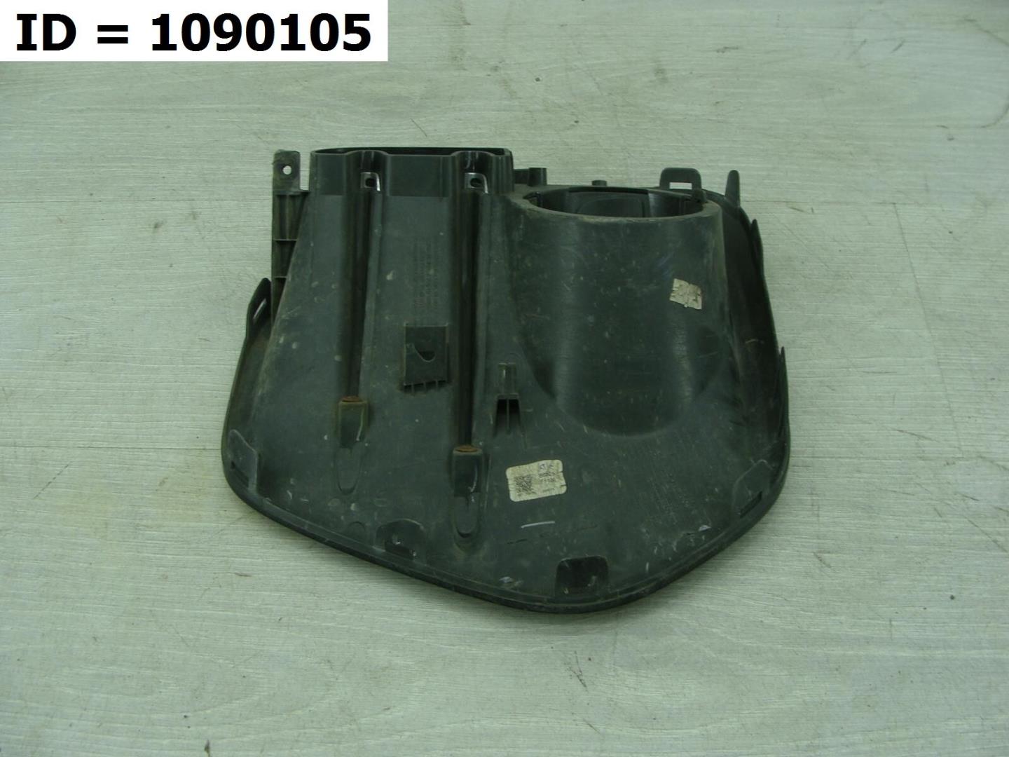 Накладка (кузов наружные)