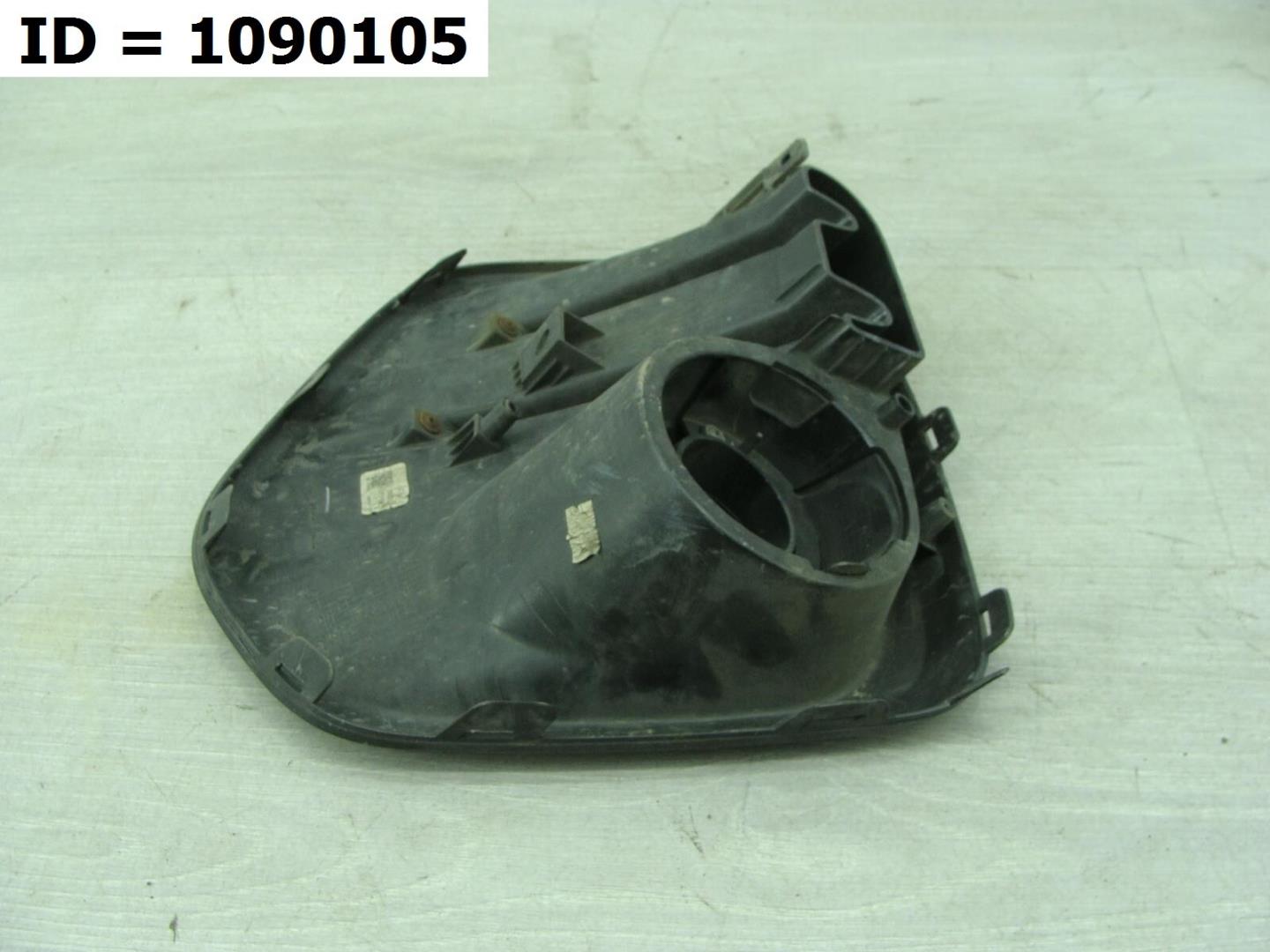 Накладка (кузов наружные)