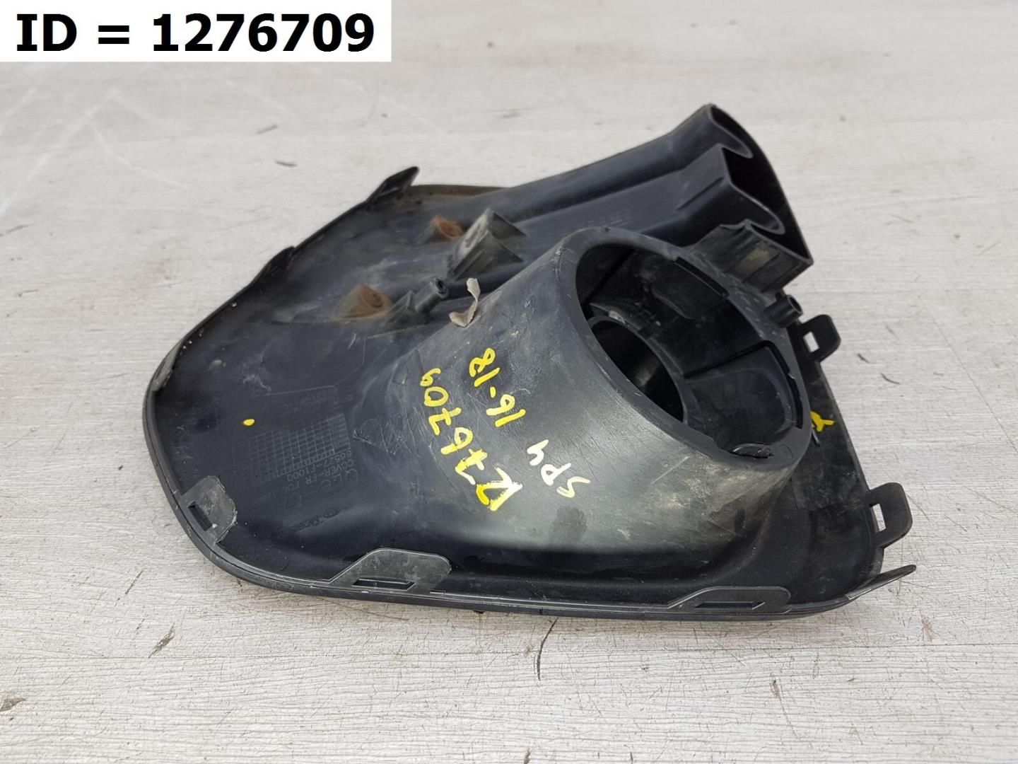 Накладка (кузов наружные)