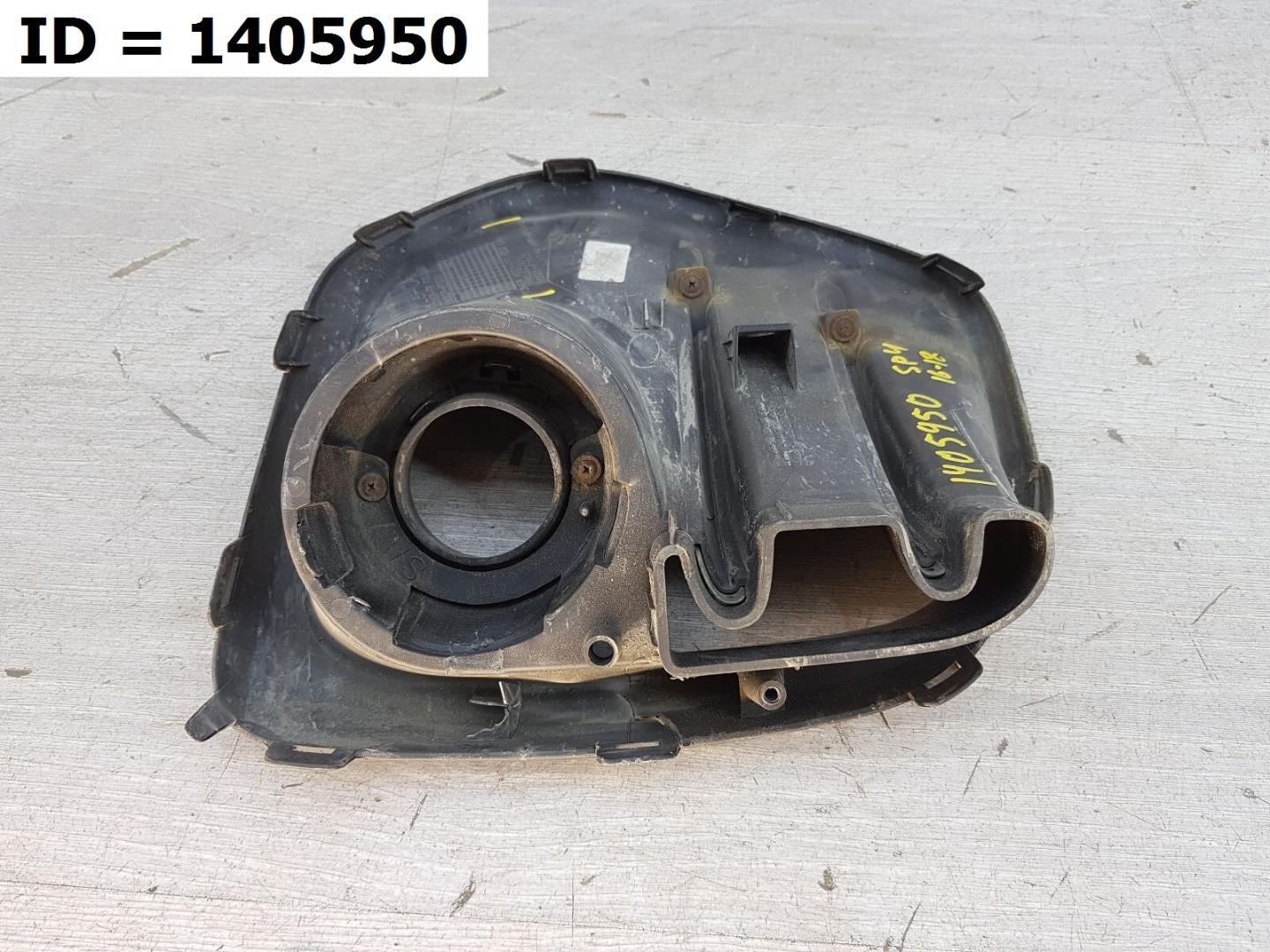 Накладка (кузов наружные)