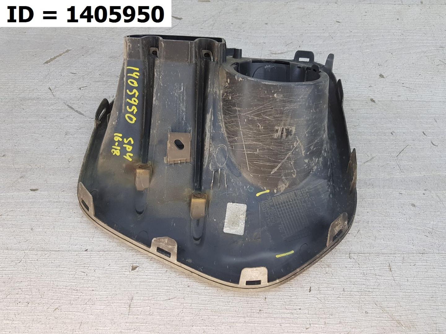 Накладка (кузов наружные)