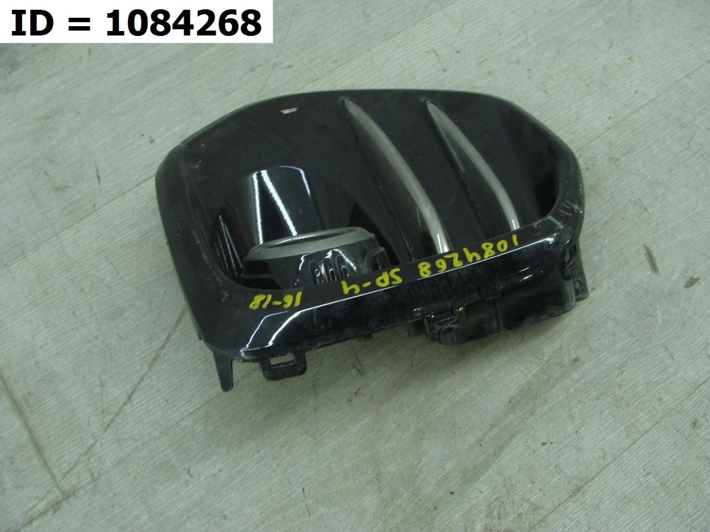 Накладка (кузов наружные)