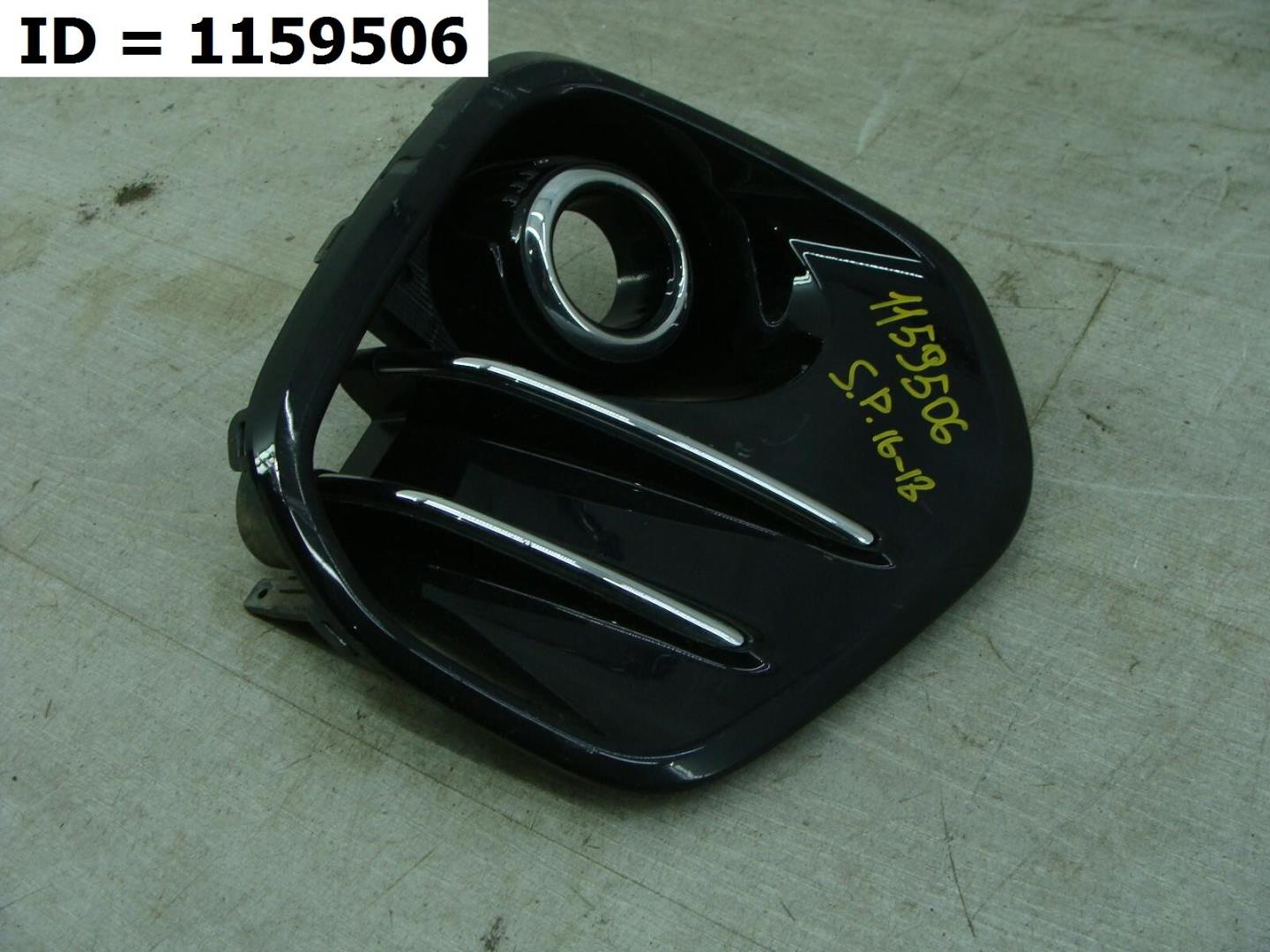 Накладка (кузов наружные)