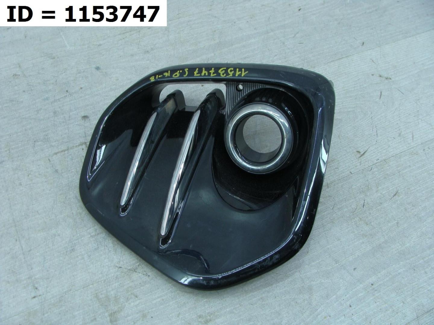 Накладка (кузов наружные)