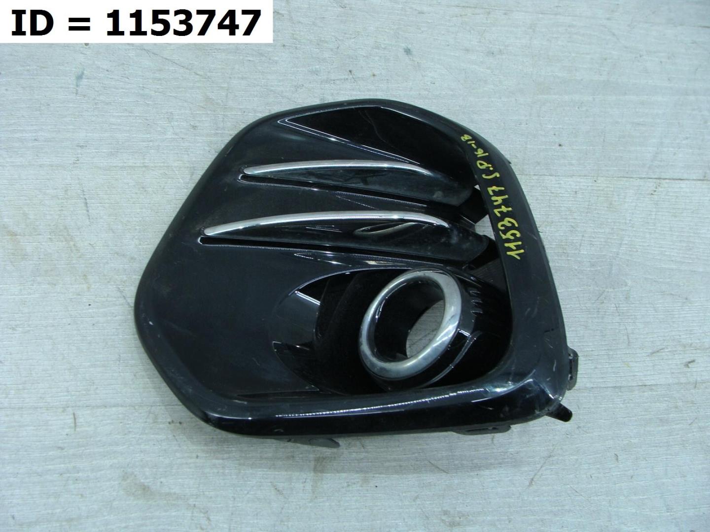 Накладка (кузов наружные)