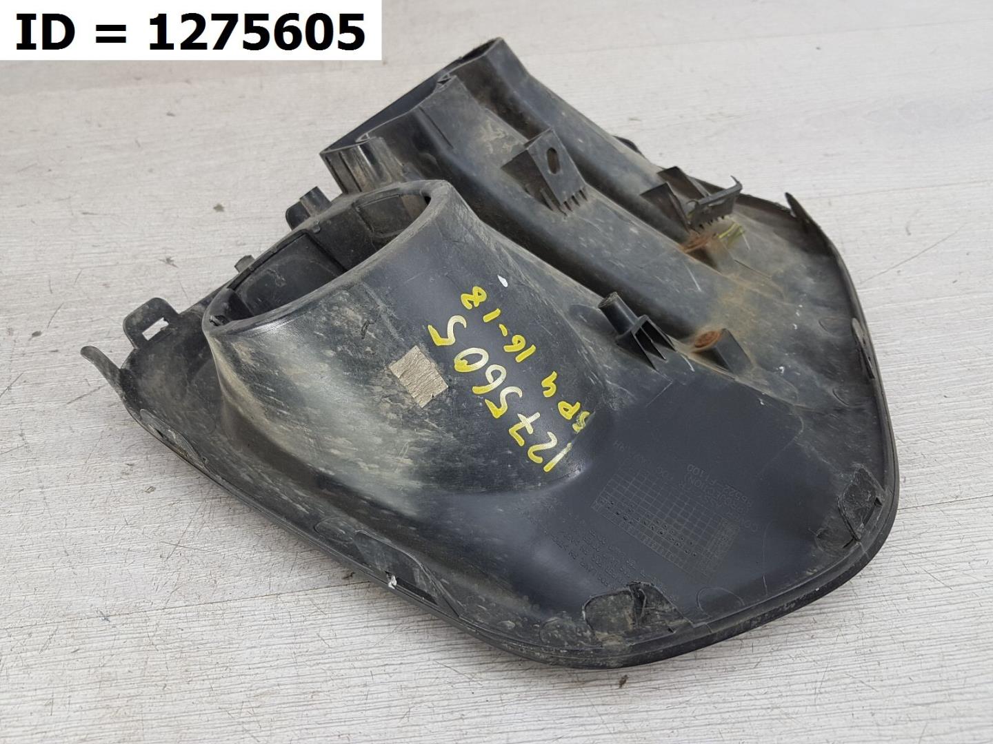 Накладка (кузов наружные)