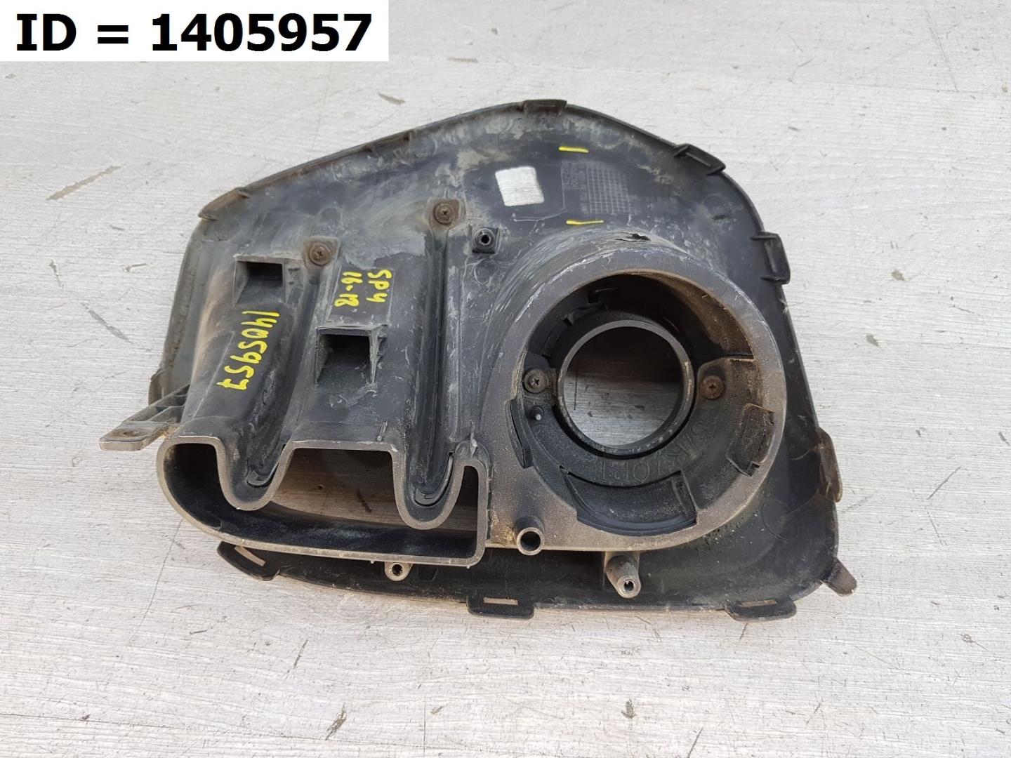 Накладка (кузов наружные)