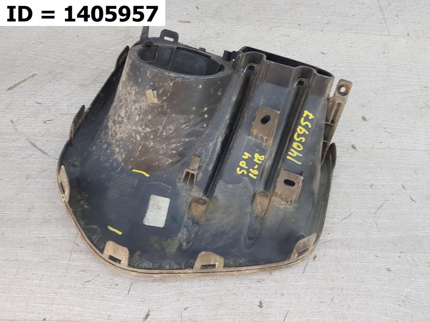 Накладка (кузов наружные)