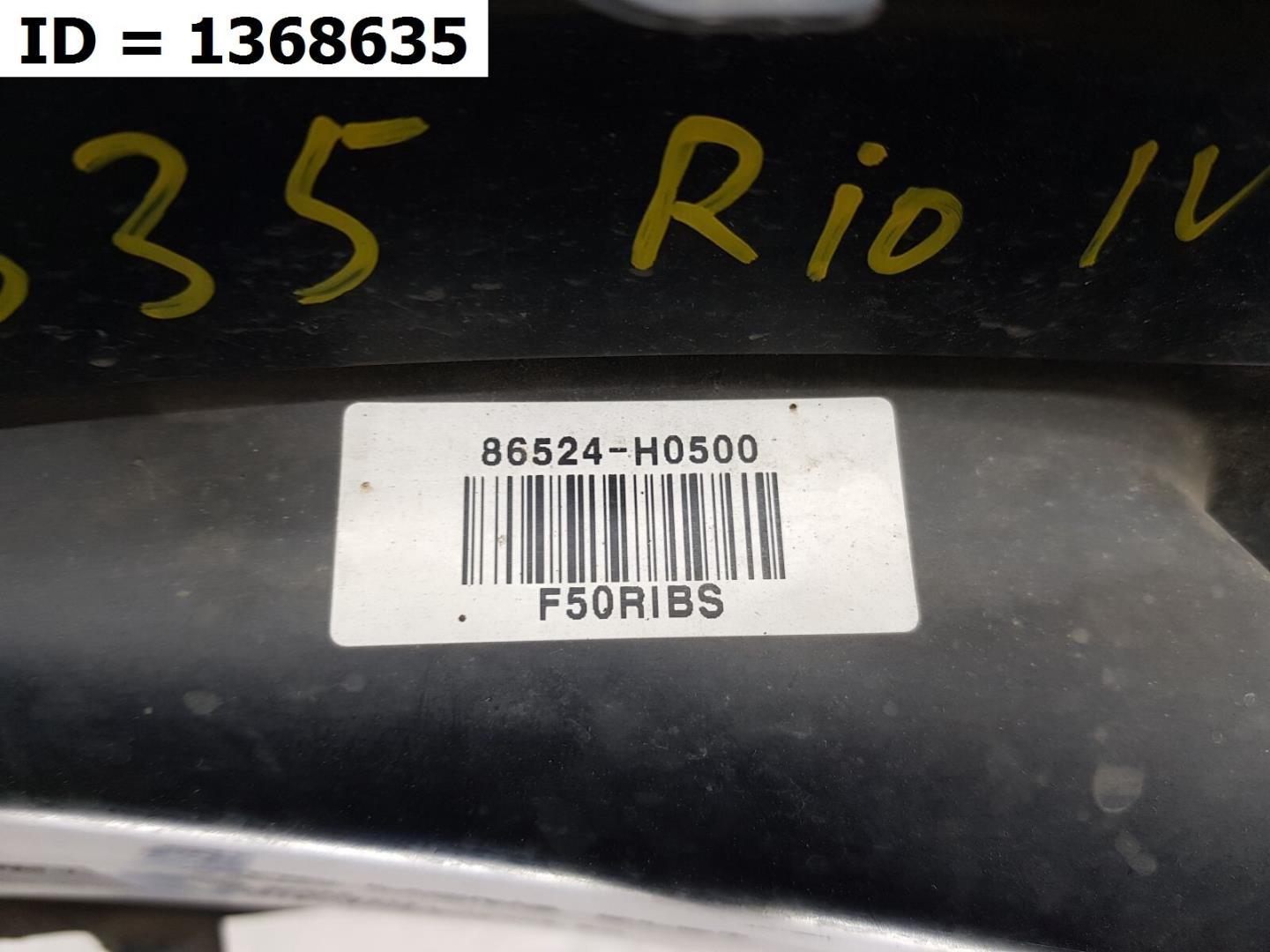 Решетка в бампер