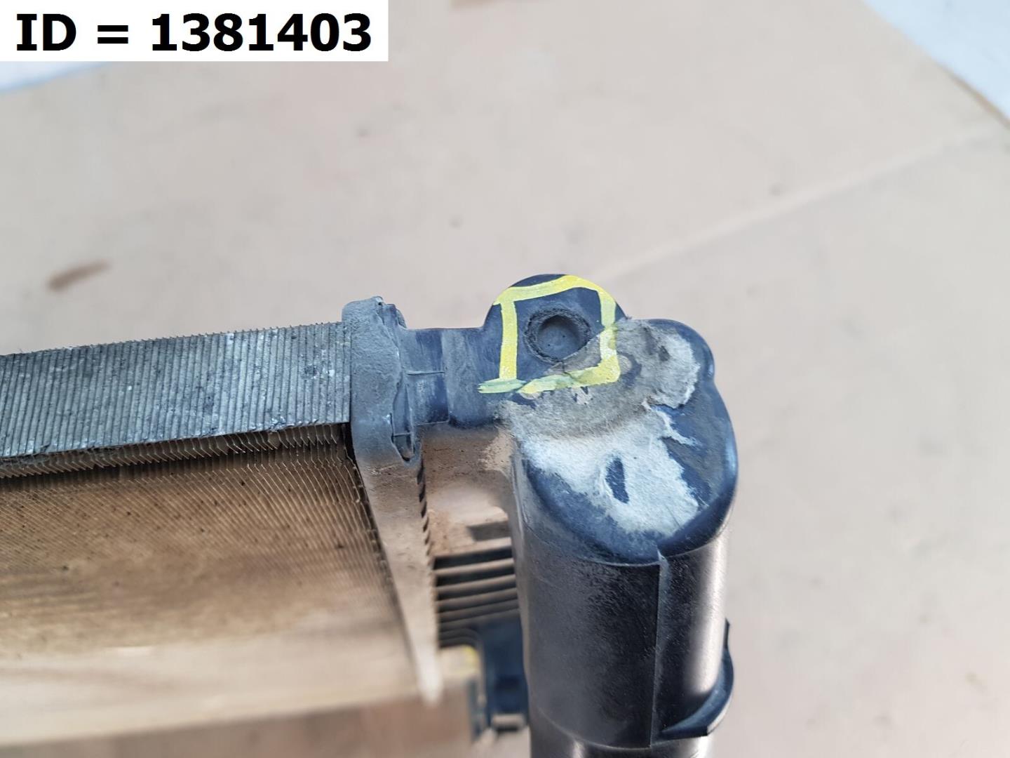 Радиатор охлаждения двигателя основной