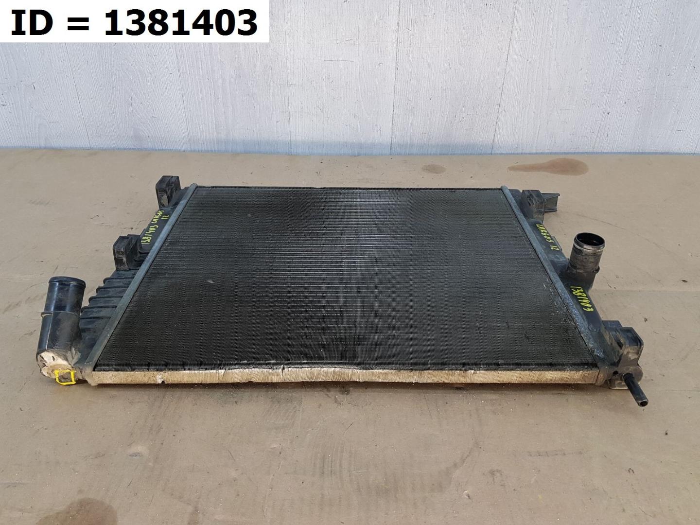 Радиатор охлаждения двигателя основной