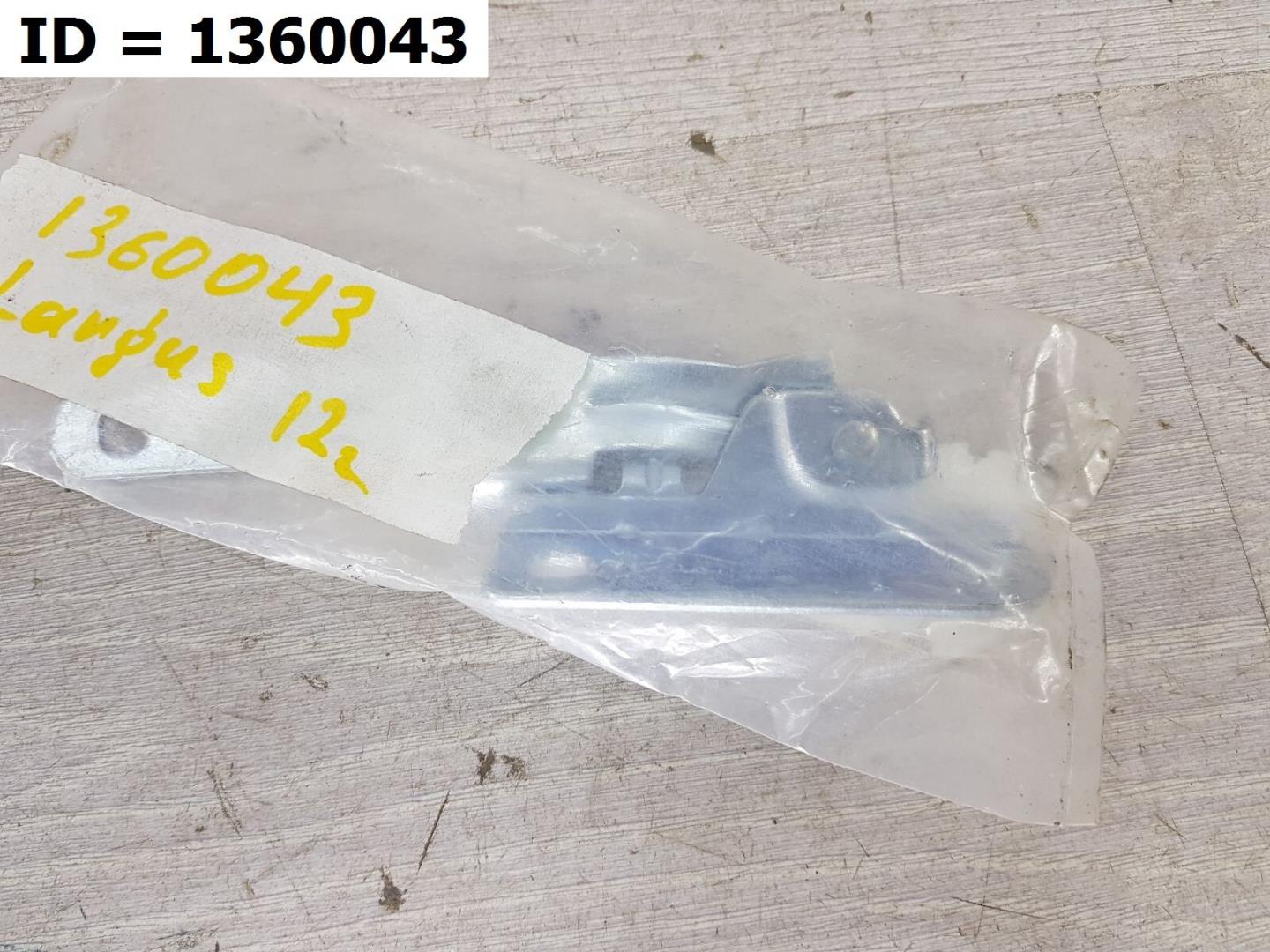 Петля капота для Largus / Largus Cross (R90) 2012-2022