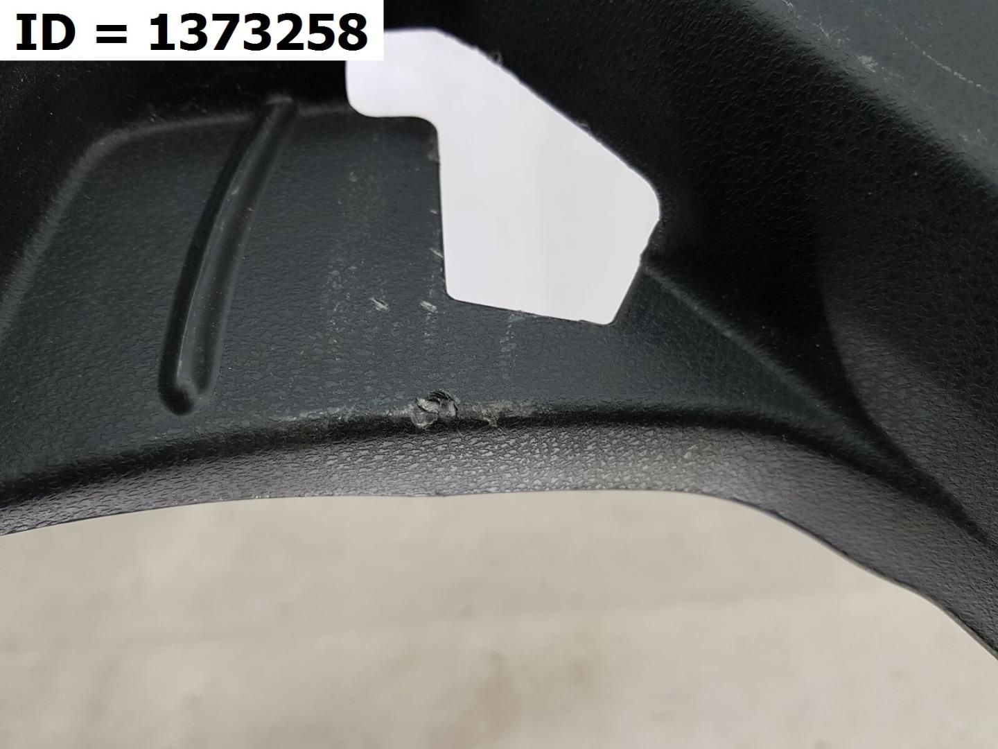 Накладка сиденья