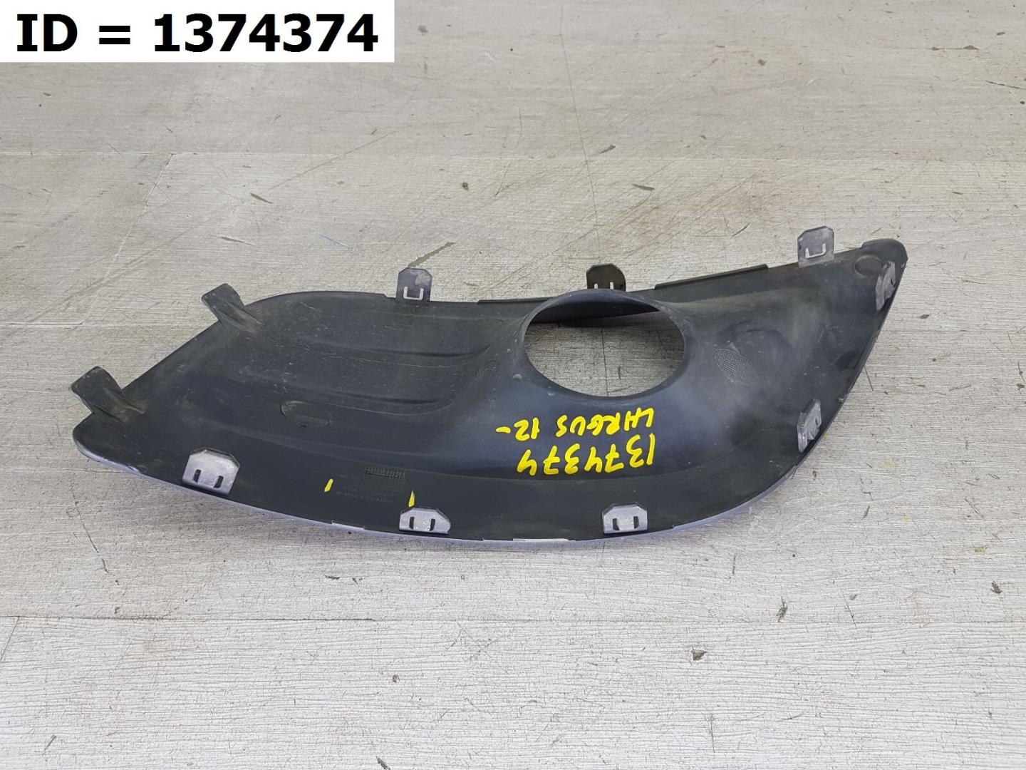 Накладка (кузов наружные)