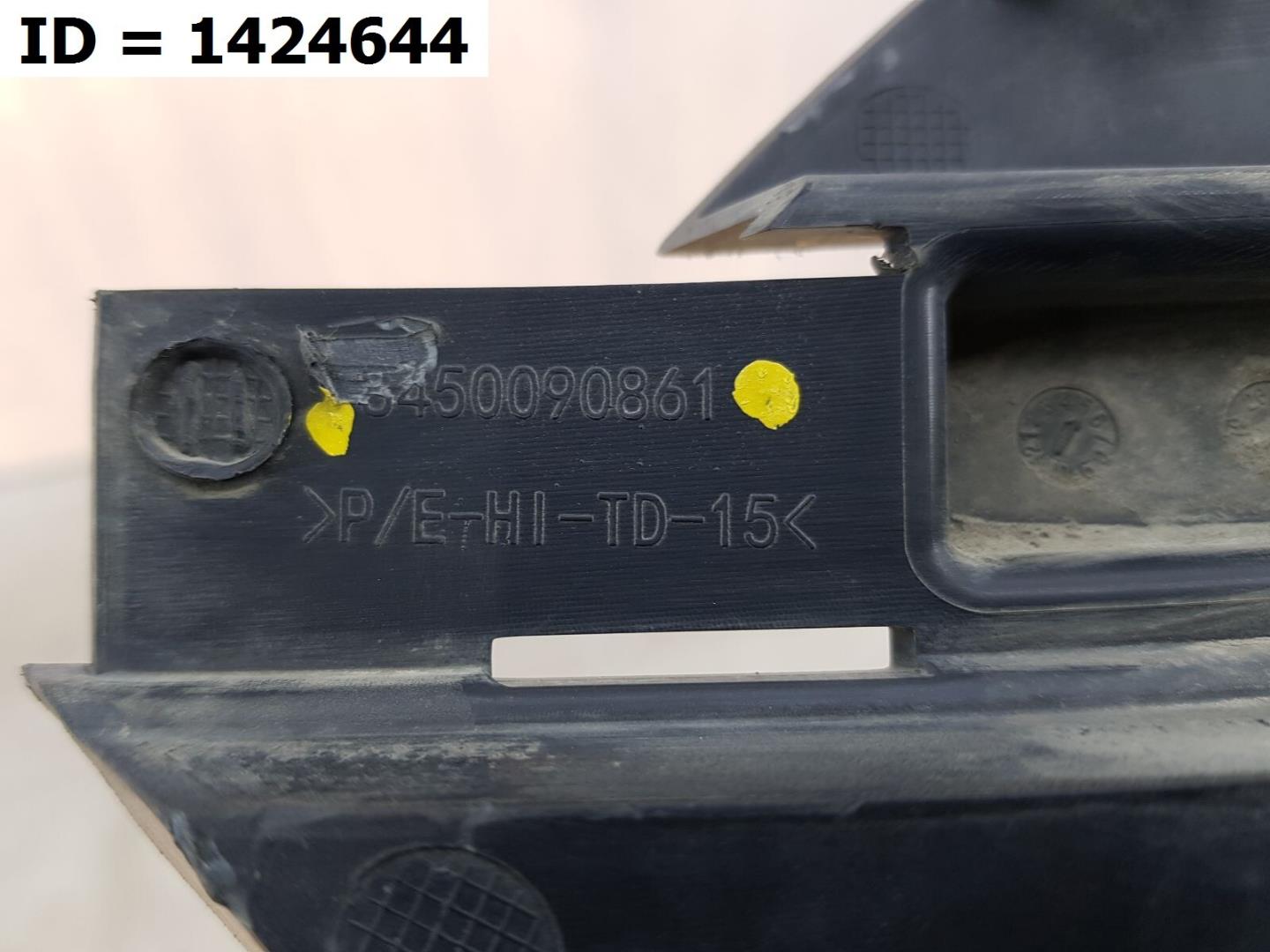 Накладка (кузов наружные)