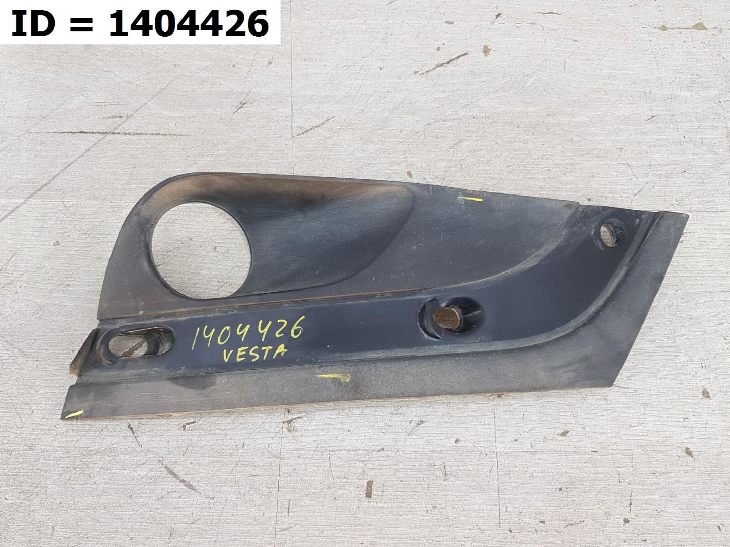 Накладка (кузов наружные)