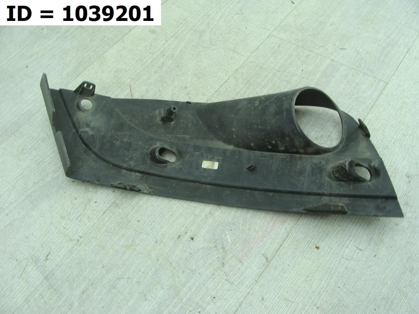 Накладка (кузов наружные)