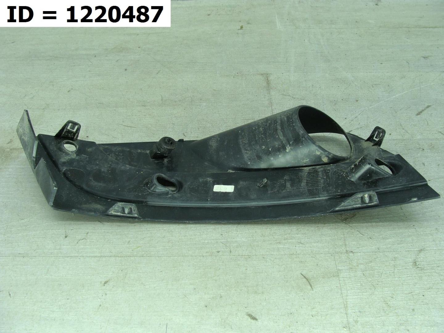 Накладка (кузов наружные)