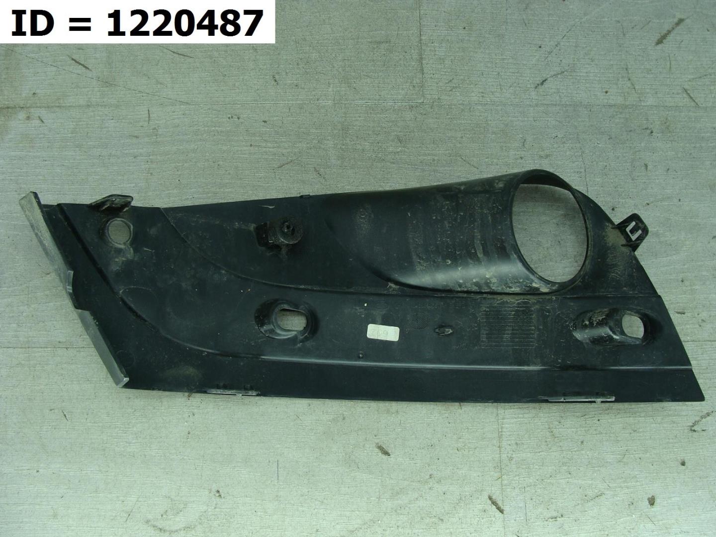 Накладка (кузов наружные)