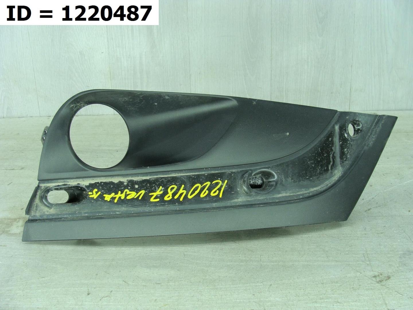 Накладка (кузов наружные)