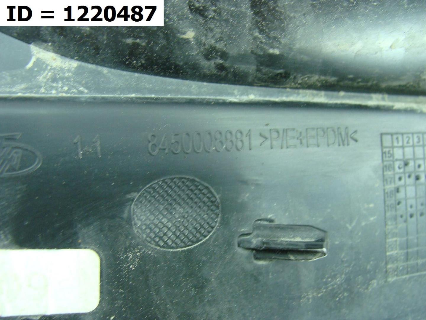 Накладка (кузов наружные)