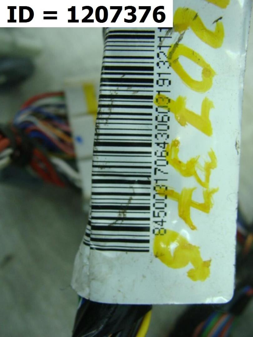 Проводка (коса)