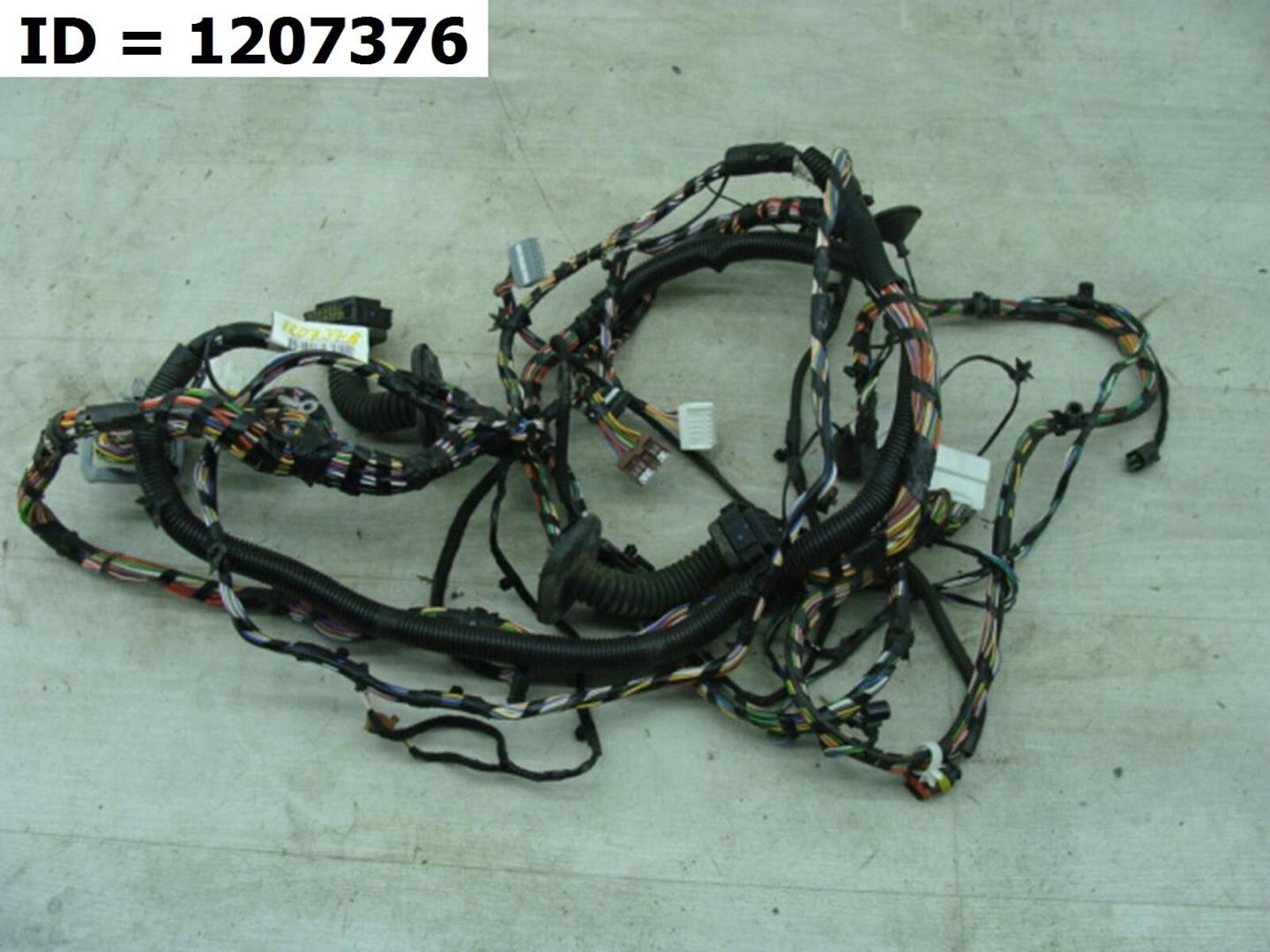 Проводка (коса)