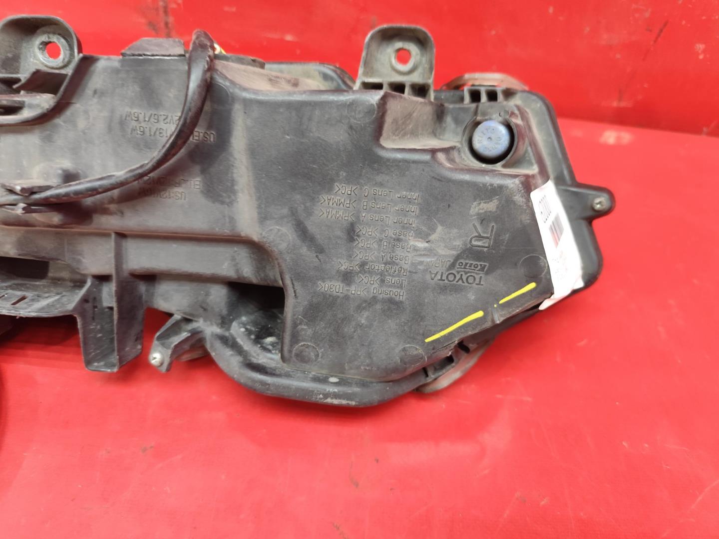 Фара дневного света (ходовые огни)