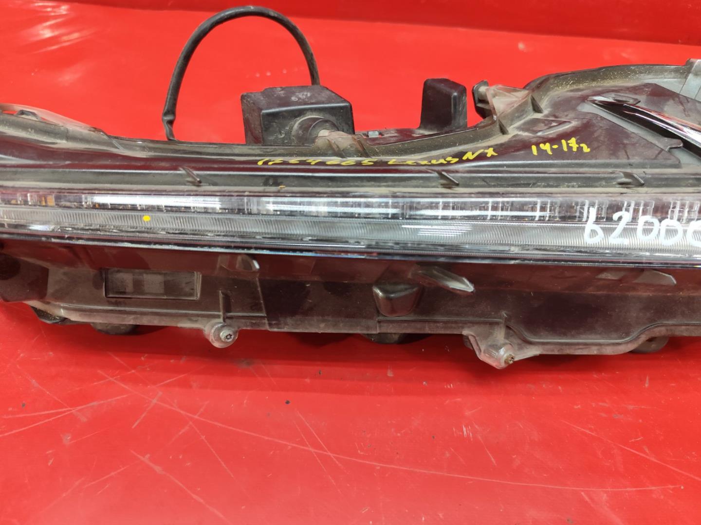 Фара дневного света (ходовые огни)