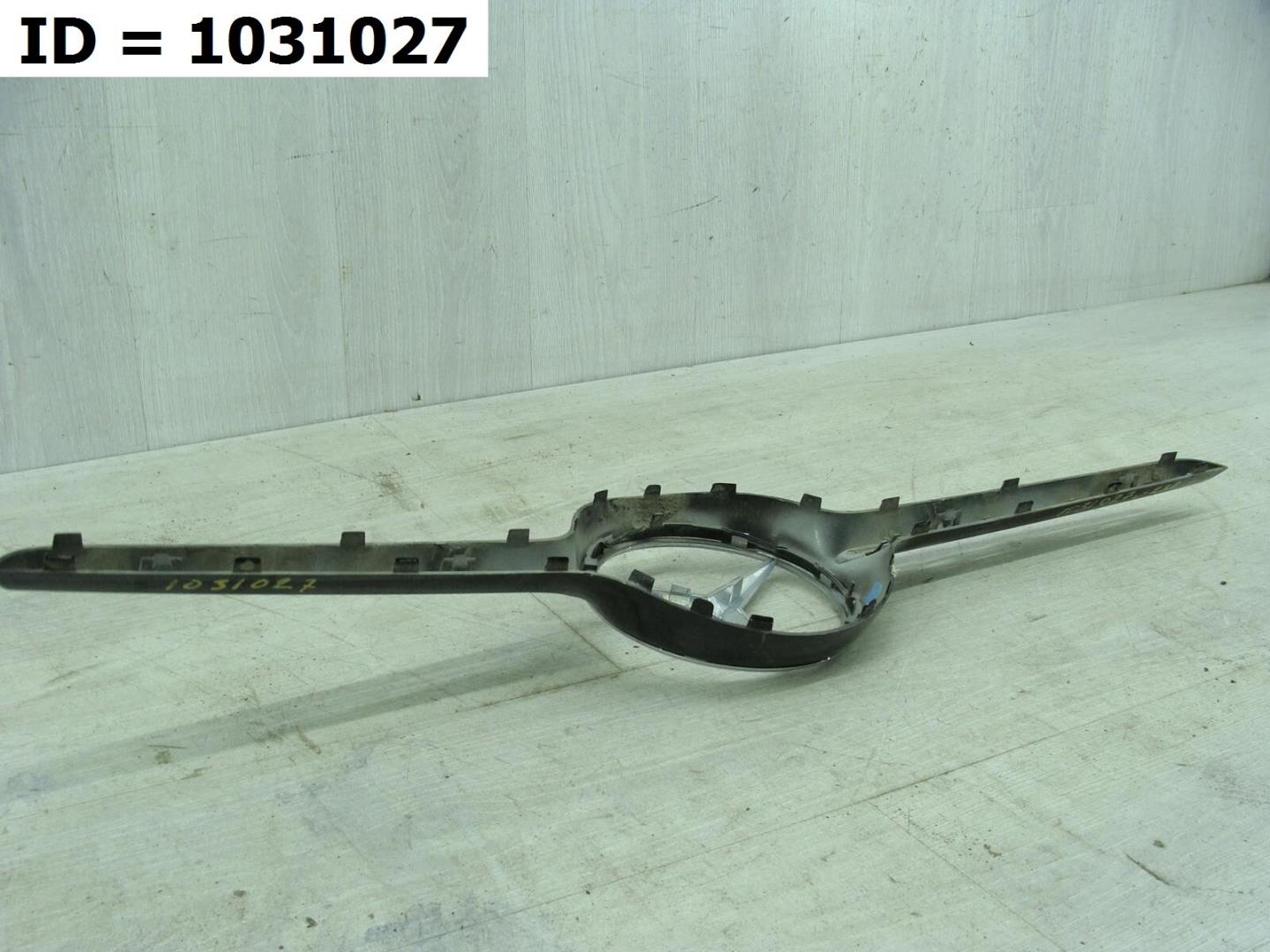 Решетка радиатора