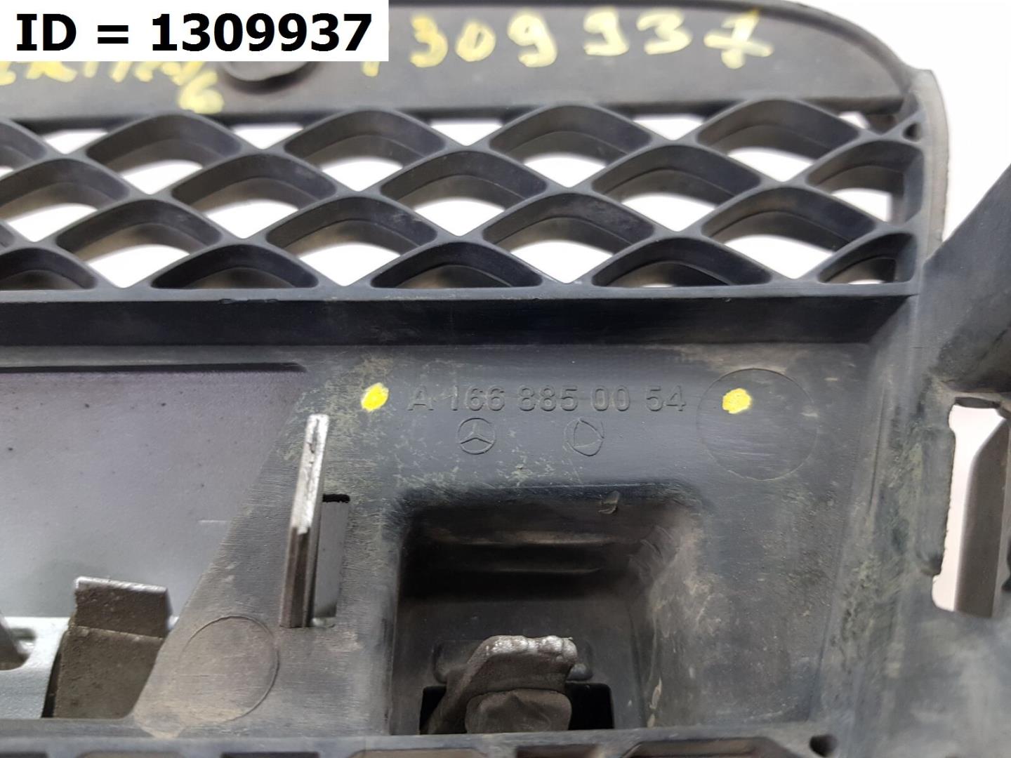 Решетка радиатора