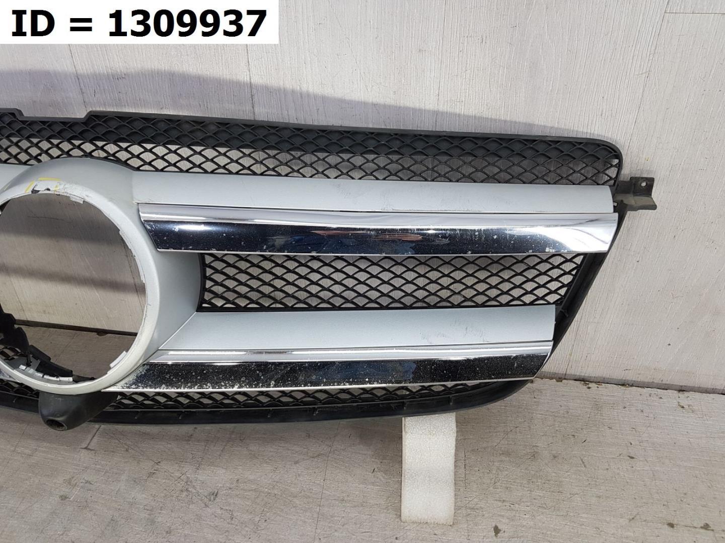 Решетка радиатора