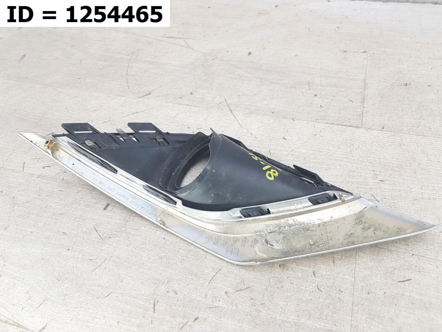 Накладка (кузов наружные)