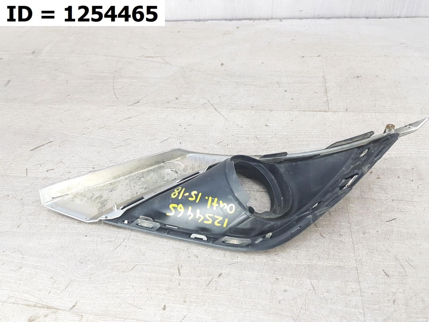 Накладка (кузов наружные)