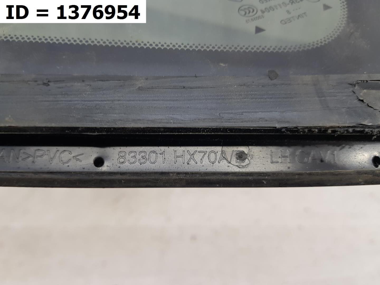 Стекло боковое