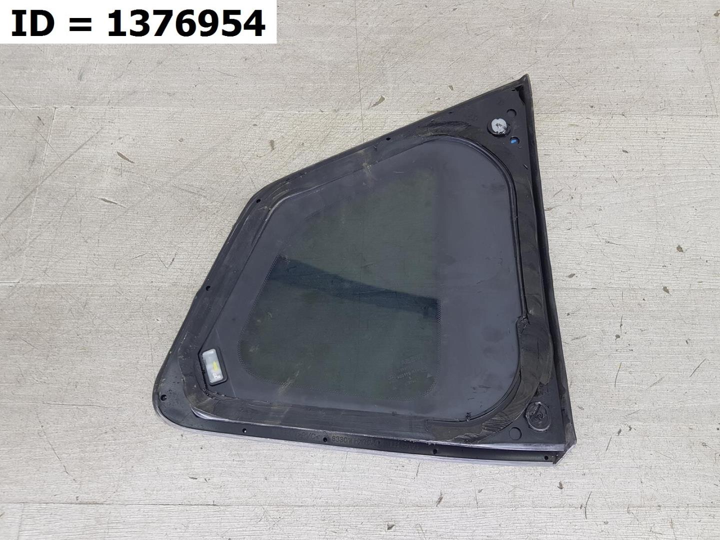 Стекло боковое