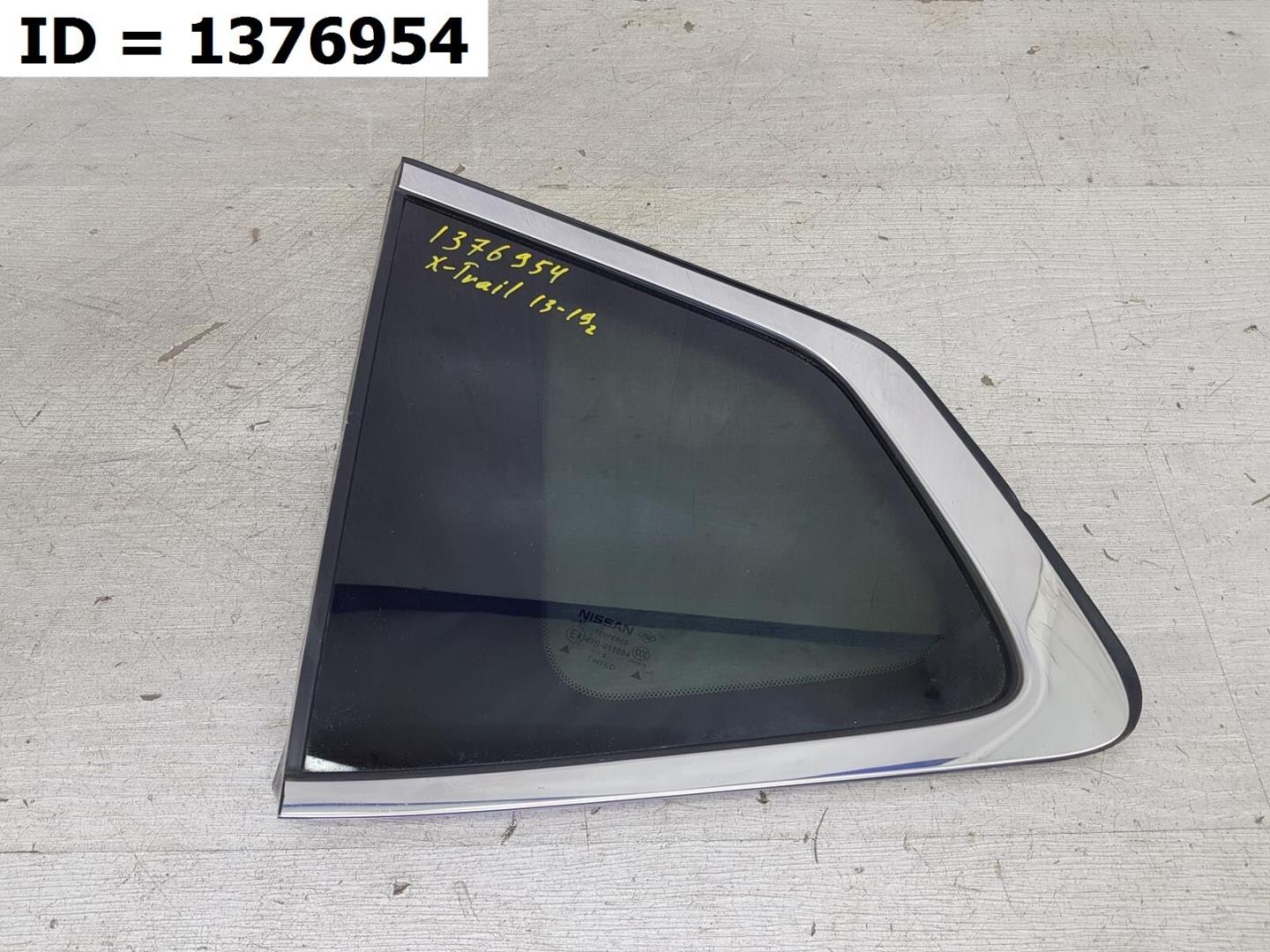 Стекло боковое