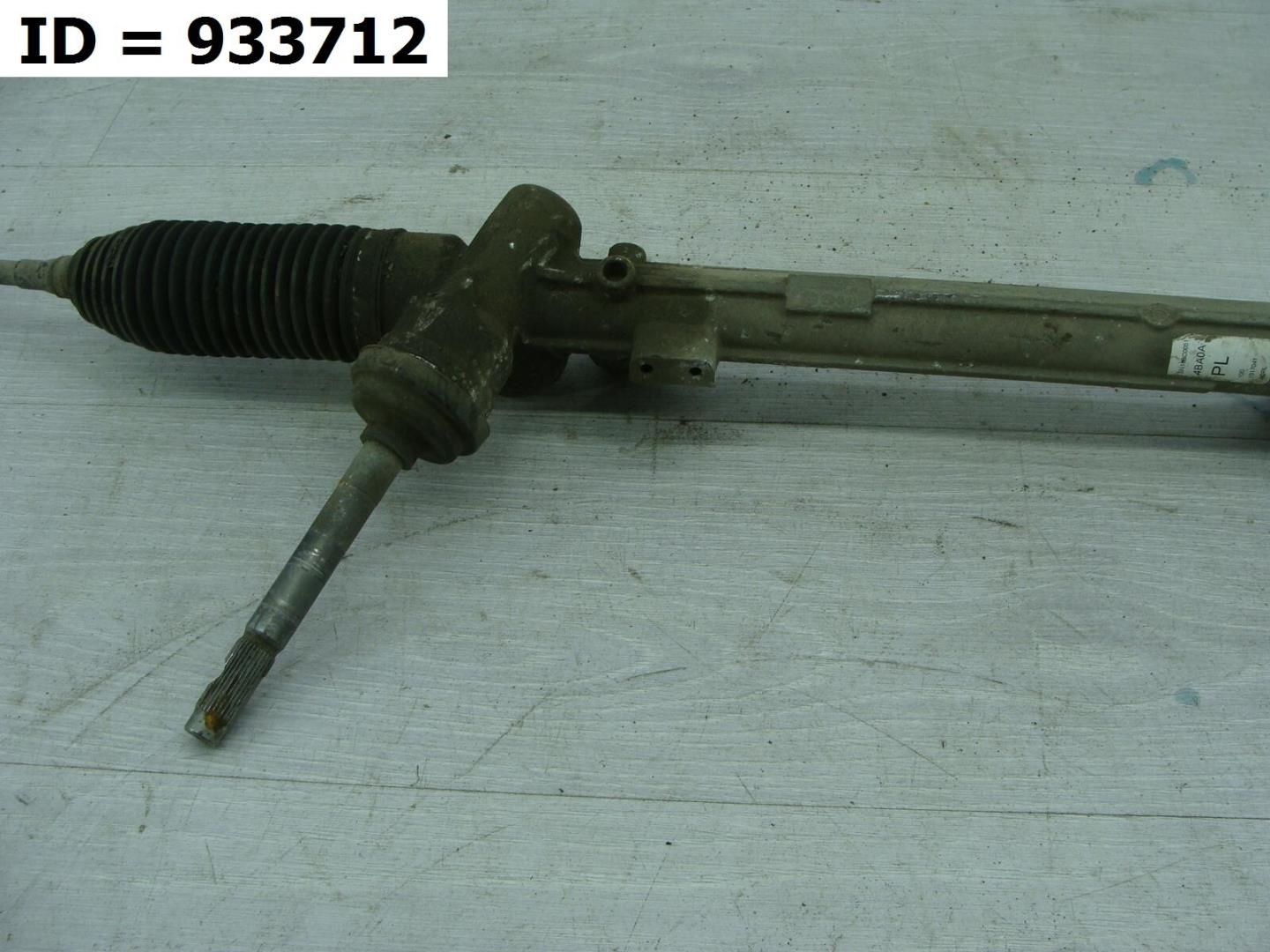 Рейка рулевая