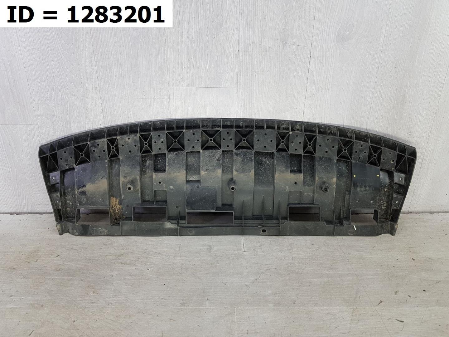 Пыльник переднего бампера