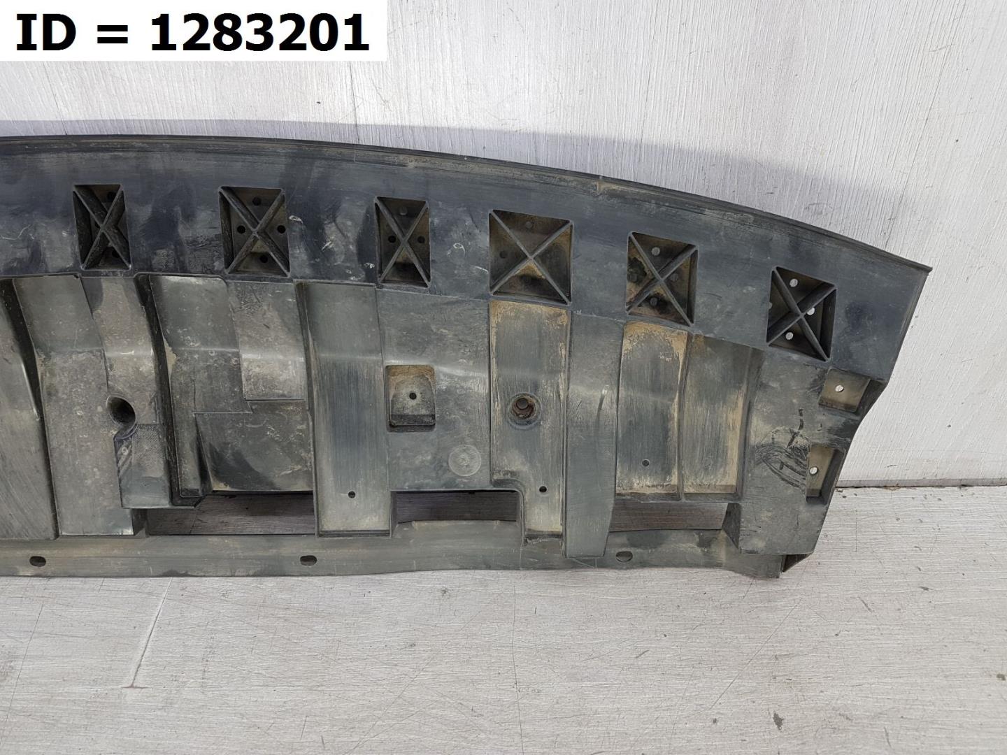 Пыльник переднего бампера