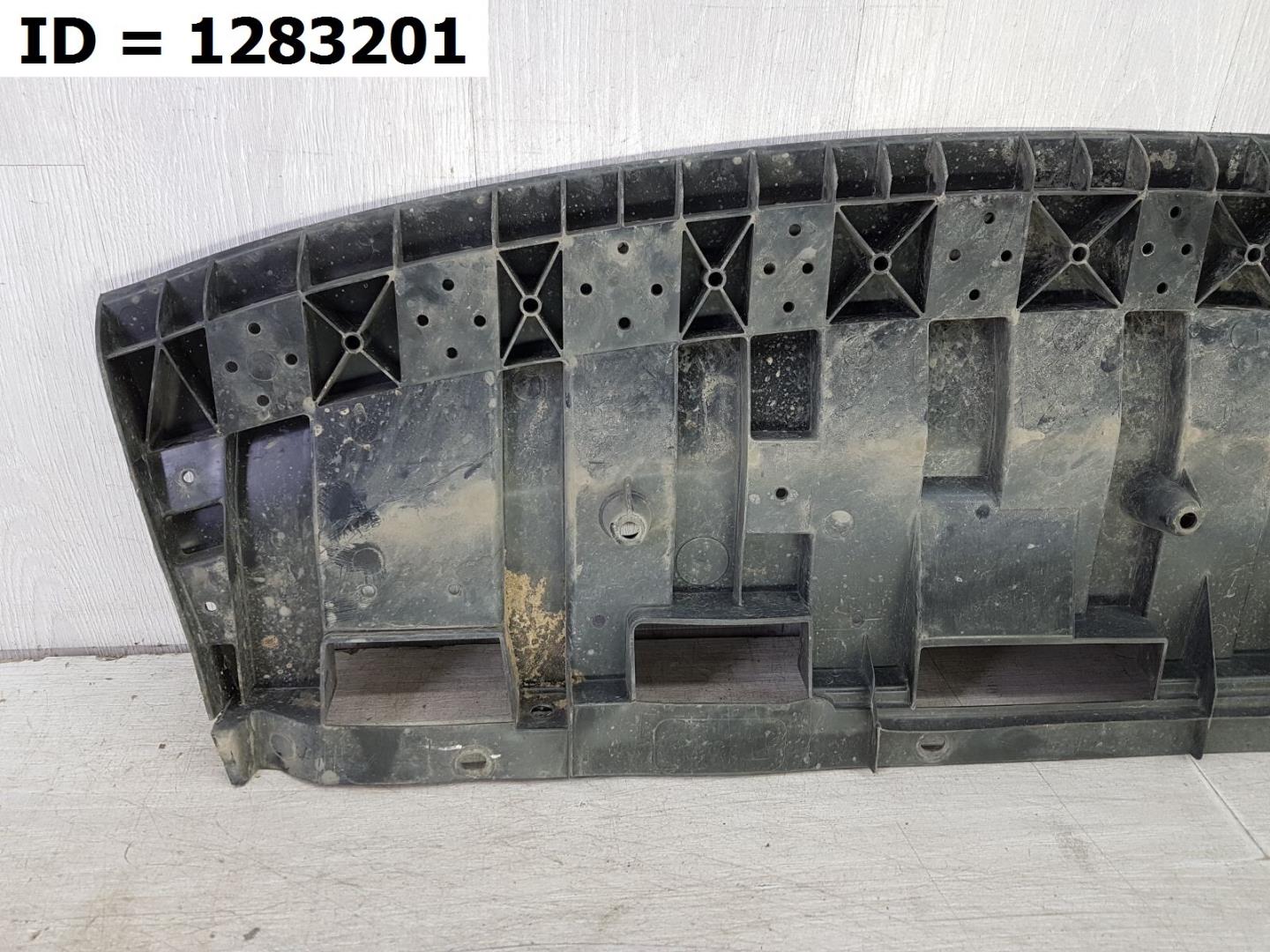 Пыльник переднего бампера