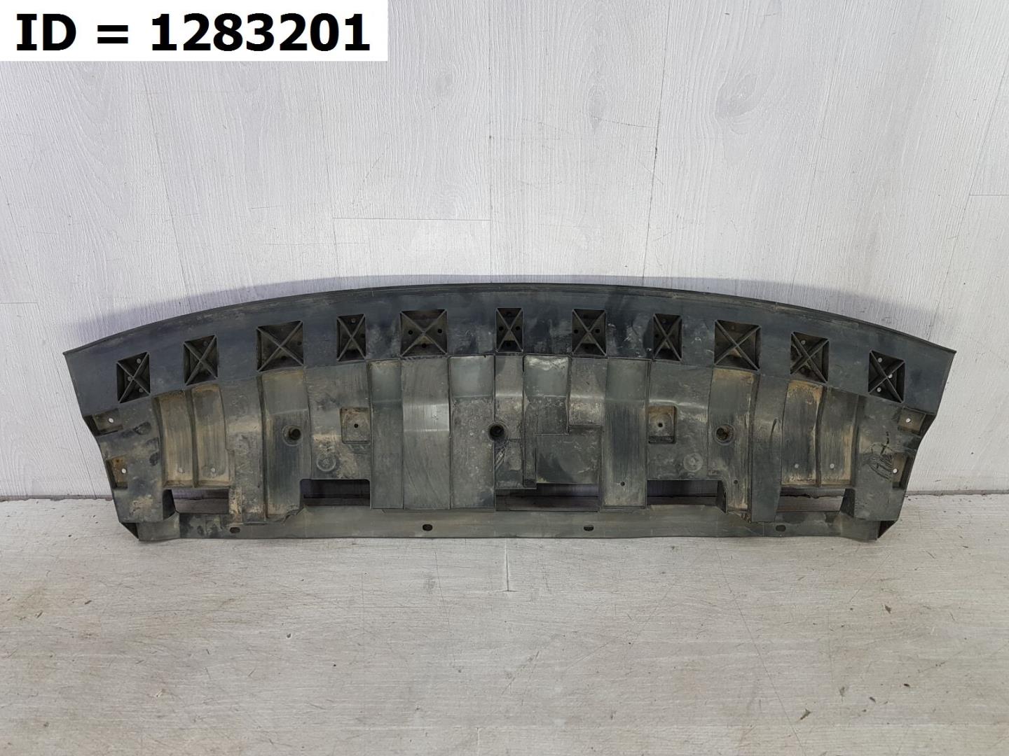 Пыльник переднего бампера