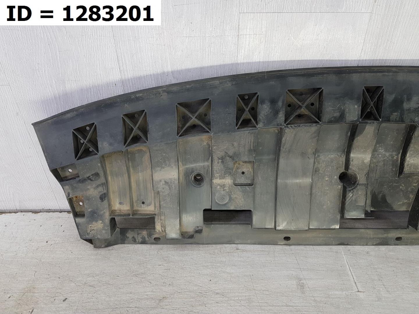 Пыльник переднего бампера