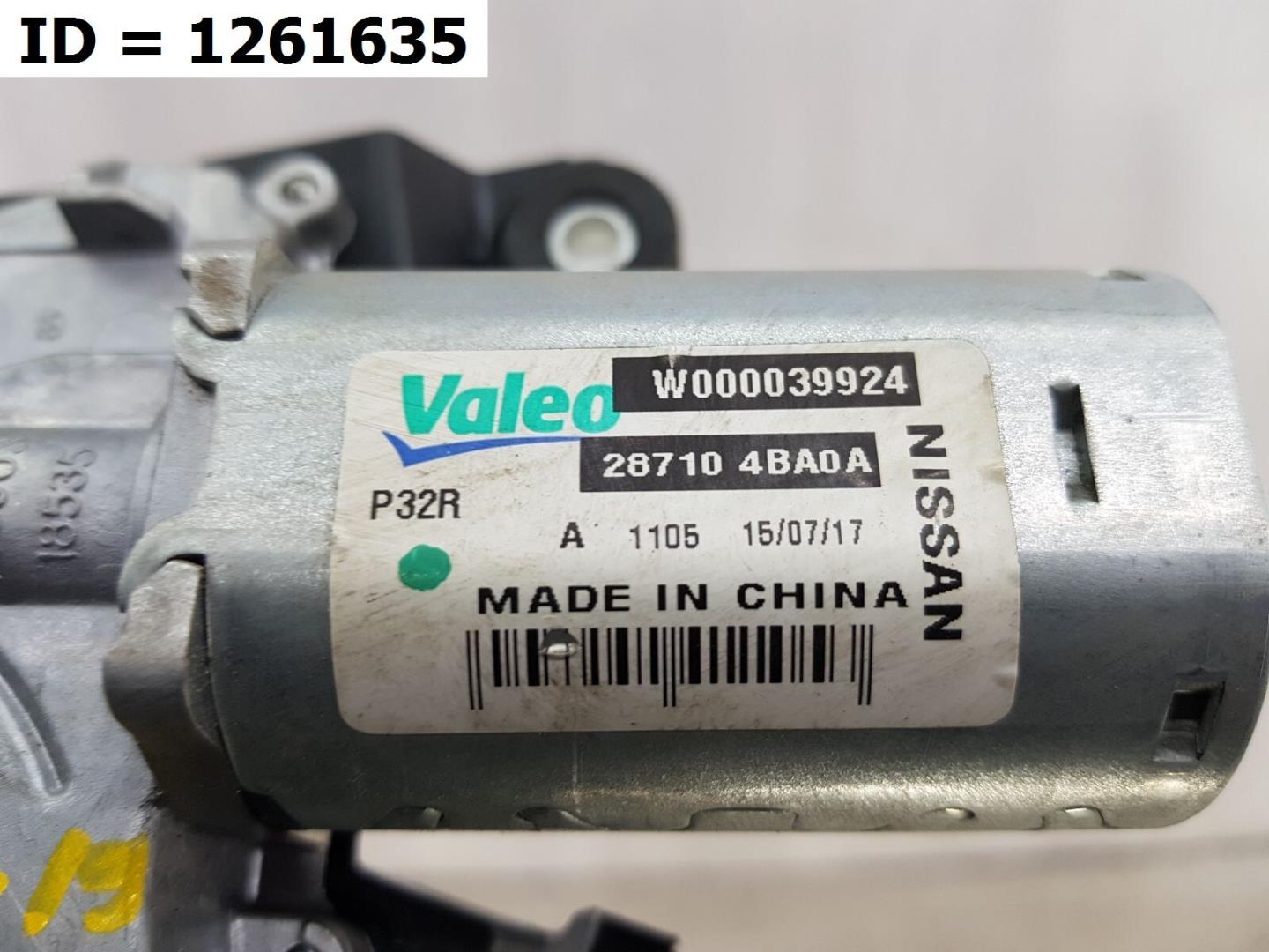 Моторчик стеклоочистителя передний