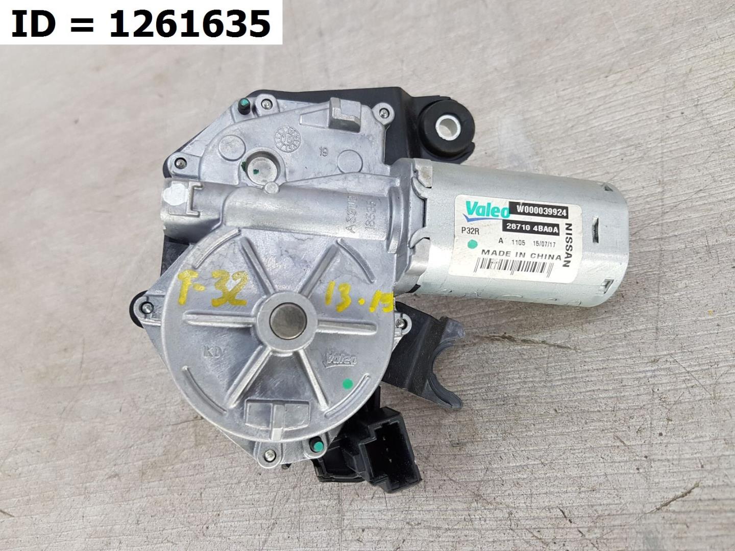 Моторчик стеклоочистителя передний