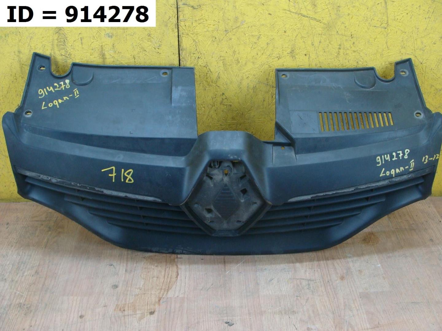 Решетка радиатора