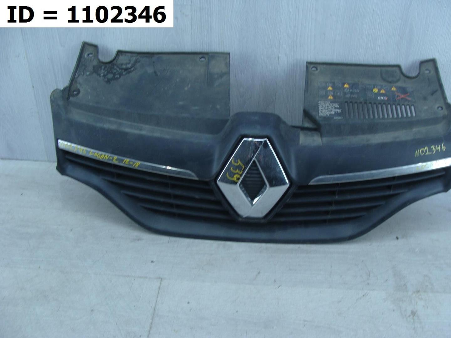 Решетка радиатора