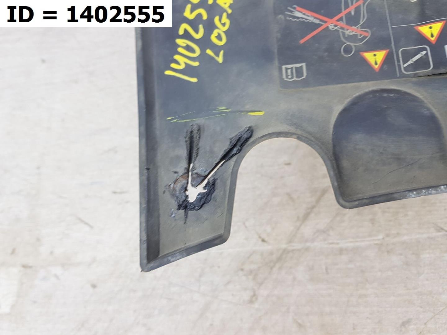 Решетка радиатора