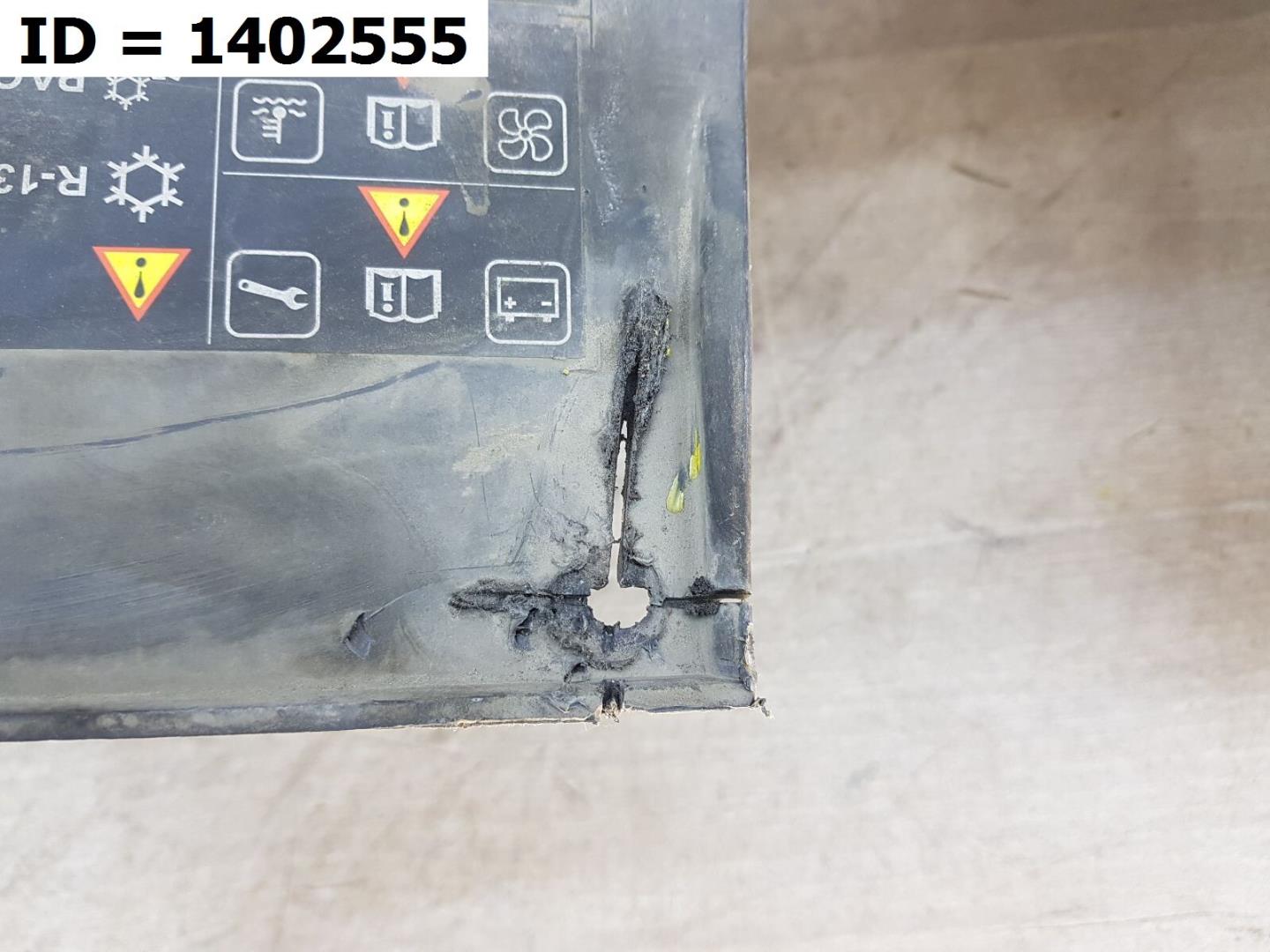 Решетка радиатора